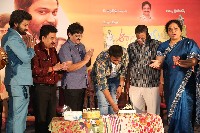 Organic Mama Hybrid Alludu Press Meet Photos